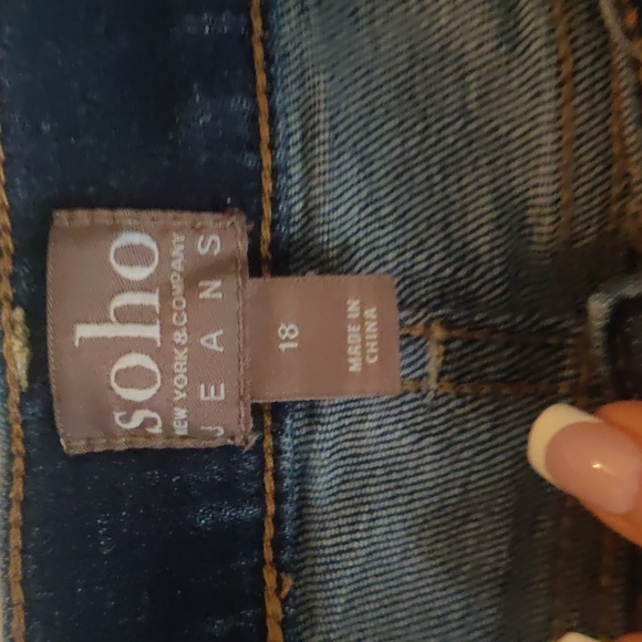 Distressed Shorts - Picture 4 of 4